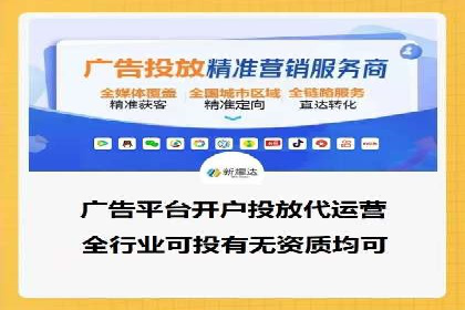 百度推广的广告创意：如何抓住用户的眼球